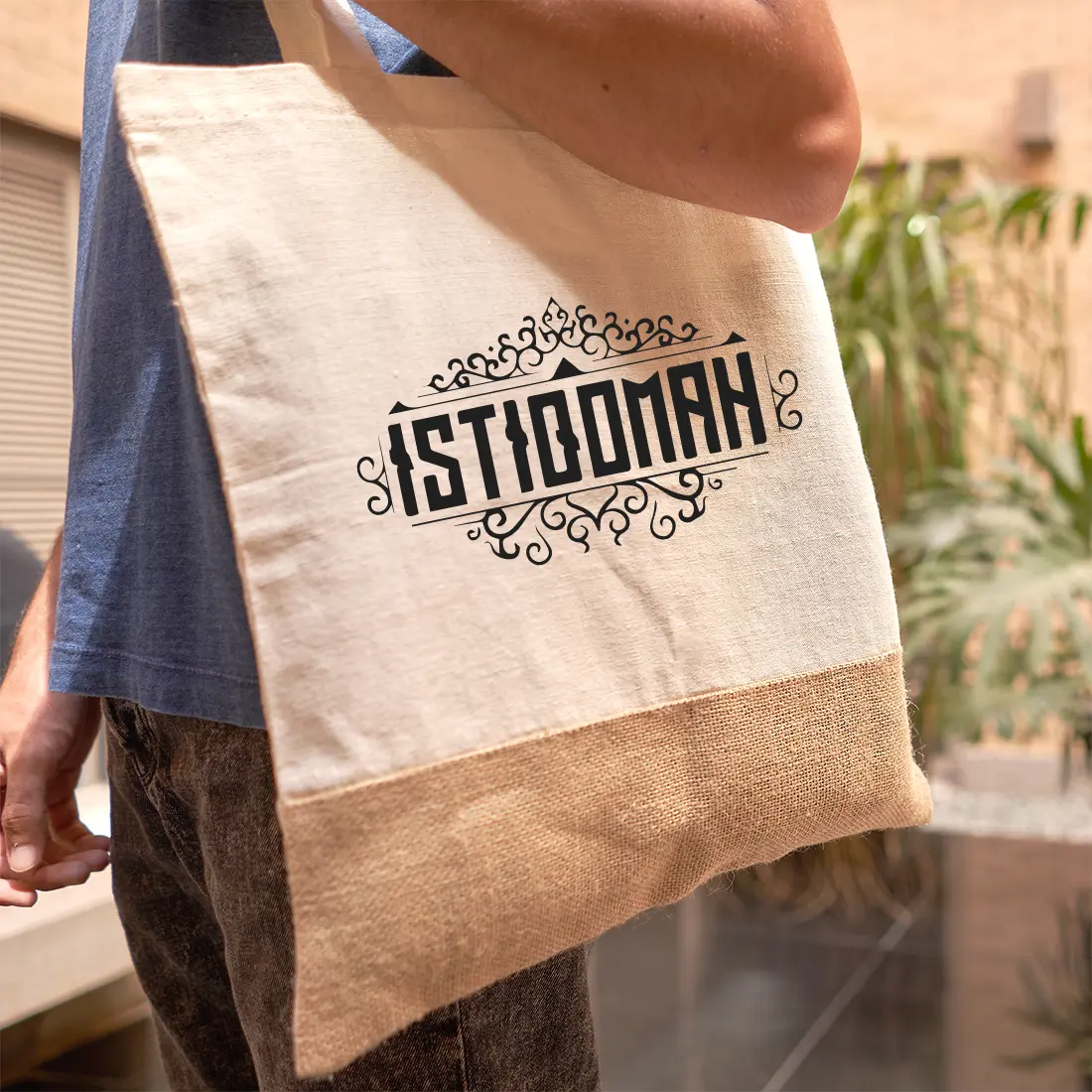 Natural Jute Bag – 7556 - Image 2